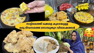 Ramadan 17  Broasted Egg  Kaypola  Pathiri  Beef White Stew  Lians Kitchen special [upl. by Irem]