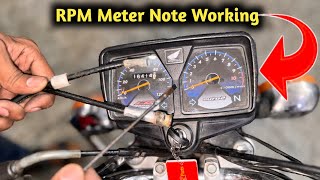 How to Repair Bike RPM Meter [upl. by Ecinue]