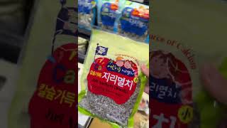 why are green onions so expensive🫣 groceryshopping shorts hmart [upl. by Ydnil]