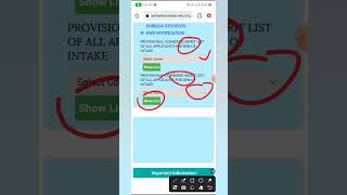 How to check nbu pg merit list 2023 How to check nbu MA merit list 2023nbumeritlist2023 [upl. by Errol]