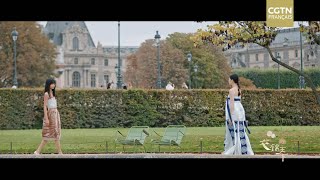 Jardin des Tuileries à Paris  Quand le brocart chinois illumine la mode [upl. by Aleunamme]