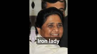 iron lady vikasdivyakirtilecture vikasdivyakirtisirkelectures [upl. by Jourdain12]