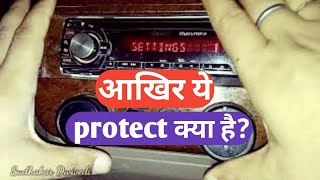 mahindra bolero music system settings  kenwood mahindra bolero music system protect [upl. by Amer]