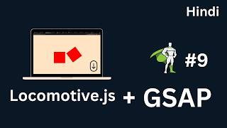 GSAP Made Easy Locomotive Scroll  Tutorial 9  GSAP for Beginner [upl. by Bouzoun986]