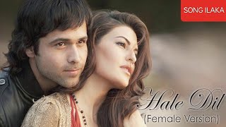 HALE DIL IMRAN HASHMI MARDER 2 ROMANTIC SONG [upl. by Arihat]