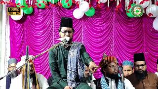 Qari Riyaz Athar Nomani  जश्ने गोसूल वरा कॉन्फ्रेंस मिहिजाम मस्जिद रोड [upl. by Shep]