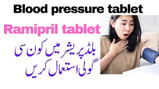 blood pressure tabletsRamipril tablet uses [upl. by Wildermuth]