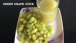 Green Grape Juice  Healthy Juice [upl. by Engracia]