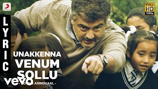 Unakenna Venum Sollu from Yennai Arindhaal Song  Lyrics and English translation [upl. by Milinda]