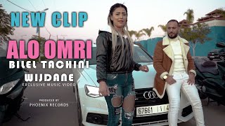 Bilel Tacchini  Alo Omri Ft Chaba Wijdane Offciel Music Video بلال طاكيني  ألو عمري 🇲🇦🇩🇿 [upl. by Vite]