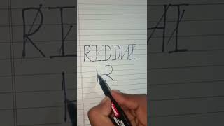 Riddhinamebrandlogodesingshortsartshortsvideodrawingytviralviralvideo [upl. by Asemaj]