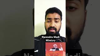 Narendra Modi Mimicry by Abhayash Gautam viralvideo viralshorts shorts shortvideo [upl. by Emili]