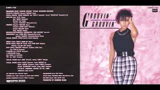 1984 Conny quotRossquot Lane  GROOVIN GROOVIN Full Album [upl. by Hairym529]