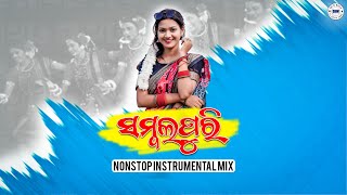 Sambalpuri Nonstop Instrumental Song  Sbp Dj World [upl. by Ysied]