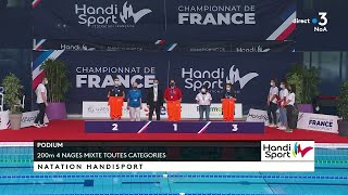 Championnat de France de natation handisport de Limoges  J1 [upl. by Meaghan]