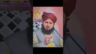 Aik minute ki fzilat ❤️💚💯 Peer ajmal Raza qadri ka life changing bayan bayan [upl. by Nahtaoj]