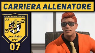 UNA CRISI SENZA FINE 7 CARRIERA ALLENATORE Juve Stabia FC 25 Gameplay ITA [upl. by Aynotal]