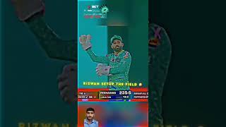 cricket viratkohli ipl cricketlover psl cricketfan naseemshahwickets babarazam [upl. by Kcorb238]