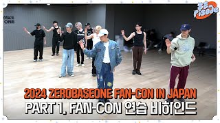 ZEpisode ZEROBASEONE 제로베이스원 2024 FANCON IN JAPAN Behind PART1 [upl. by Castorina]