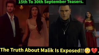 Evil Affair Starlife September 15th30thTeaser in EnglishThe Truth About Malik is Exposed😳 [upl. by Eetsirk]