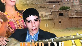 Ahmed Lah Ouald Rouicha  Ma Nsak أحمد الله رويشة ، مانساك واخا تنساني [upl. by Wonacott]