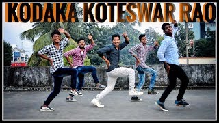 Kodaka Koteswar rao song  Agnyaathavaasipawan kalyantrivikram [upl. by Jara]