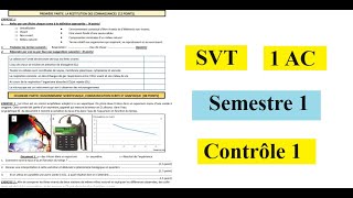 Contrôle n°1  SVT  1AC Semestre 1 [upl. by Odnalro59]