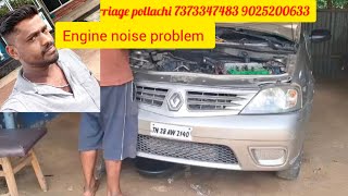 Mahindra Logan engine noise problemkanaguautocarriage [upl. by Enecnarf]