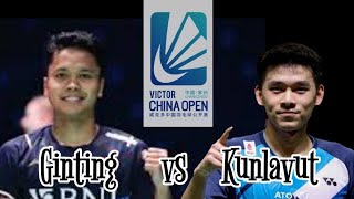 Anthony Ginting vs Kunlavut Vitidsarn  Perempat Final China Open 2024 Badminton [upl. by Roderic]