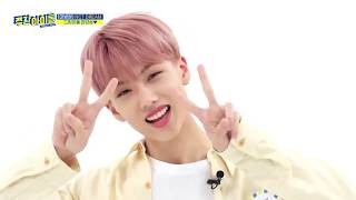 NCT DREAM Jisung fazendo aegyo yum yum song Weekly Idol EP418 [upl. by Haram179]