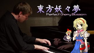 Doll Judgement for Solo Piano Touhou Perfect Cherry Blossom [upl. by Imelda]