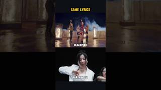 Blackpink and Babymonster same lyrics kpop shorts blackpink babymonster same lyrics ygfamily [upl. by Missie]