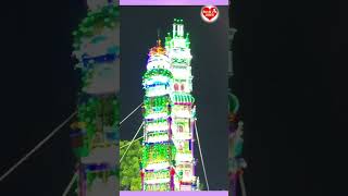 Nagra muharram 2024  short video nadeemsarwar nagra 24 August 2024 [upl. by Einal]