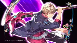 Trails of Cold Steel IV英雄伝説 閃の軌跡IV  Boss Theme 5 Mighty Urge [upl. by Gar]