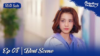 Alien Ke Bag Ki Talashi  My Girlfriend Is An Alien【HINDI SUB 】Chinese Drama Hindi [upl. by Eleaffar]