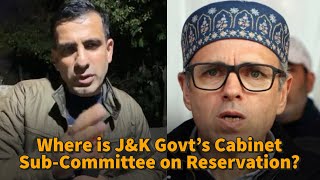 Where is JampK Govt’s Cabinet SubCommittee on Rationalisation of Reservation [upl. by Oker]