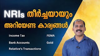 NRI amp Income Tax Matters  Share Trading amp NRIs  Bank Transfers of NRIs [upl. by Riebling]