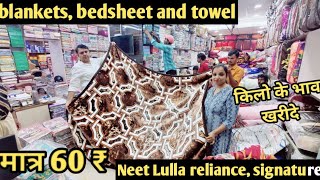 Neet Lulla की designer bedsheets reliance signature सारे branded bedsheetstowels blankets etc [upl. by Kirwin]