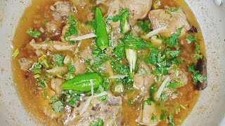 White Chicken Korma  White Chicken Gravy [upl. by Conlin]