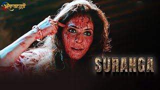 Suranga  सुरंगा  Isha Koppikar  Freddy Daruwala  Official Trailer [upl. by Nnaeus]