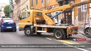 TRAM IN FUNZIONE PER LA SCUOLA GUIDA MA E CAOS RIMOZIONI PER LE AUTO SUI BINARI  16042024 [upl. by Lavona]