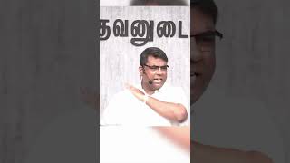 Bro md jegan message in tamil today jesus message mdjegan shorts [upl. by Aicnom]