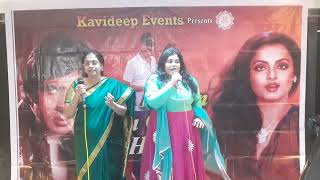 Man Kyon Behka Re Behka I Singers Rupal N Satya I Kavideep Events 271024 [upl. by Htnnek]