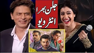 Shah Rukh Khan amp Kajol Interview for “ Barzakh “ Pakistani Drama  Fawad Khan [upl. by Ocinemod149]