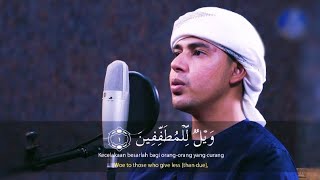 Surah Mutaffifin  Salim Bahanan [upl. by Amarette]