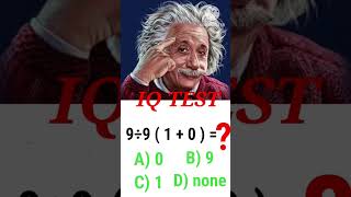 IQ test iqtrick mathmatics mathstricks math iqtestonline iq iqteacher [upl. by Nil]