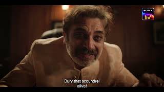 Undekhi  Season 3  Sony LIV Originals  Official Trailer [upl. by Euqininod]