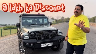 Selling Anmol IndianBackpacker THAR 4X4 P AT  subscribers k liye special discount  thar car [upl. by Yraunaj]