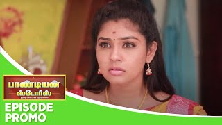 Pandian Stores 2  Episode Promo 12th march 2024 [upl. by Sylvie782]