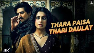 Thara Paisa Thari Daulat 4K Official Video Jyoti Nooran  Isha Malviya Jaani  New Song 2024 [upl. by Thorn618]